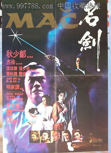 河北高中毕业证书编号