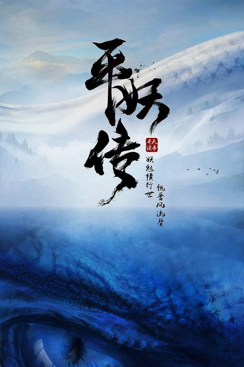 弥赛亚学院文凭毕业证样本照片